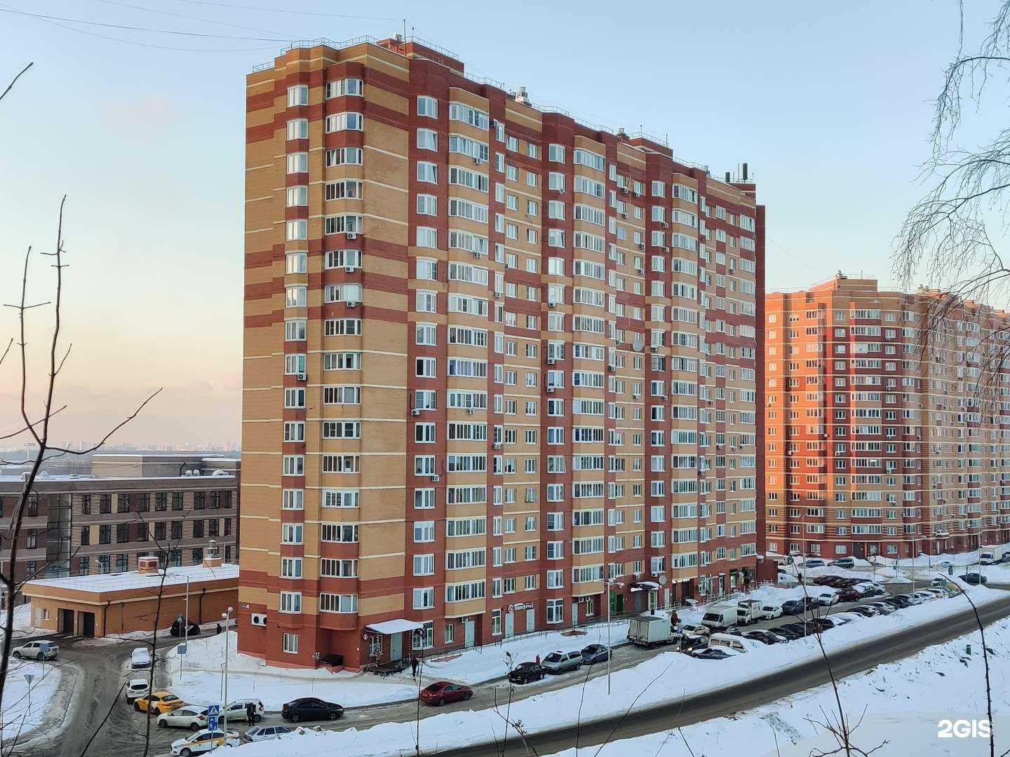 Отзывы на компанию Гарант в Котельниках c фото - фотография 2 из 2