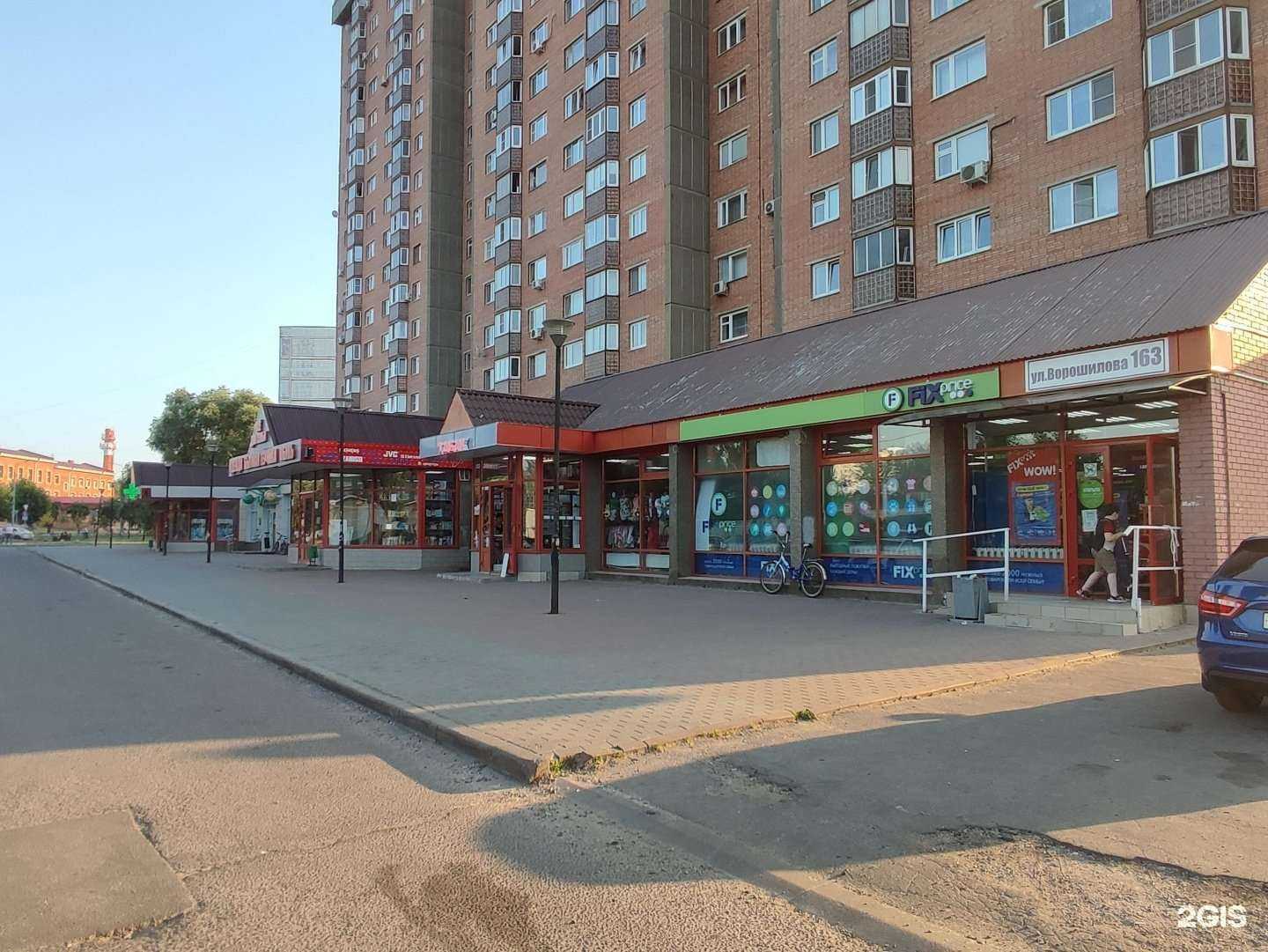 Отзывы на компанию Недвижимость нашего города в Серпухове c фото - фотография 2 из 2