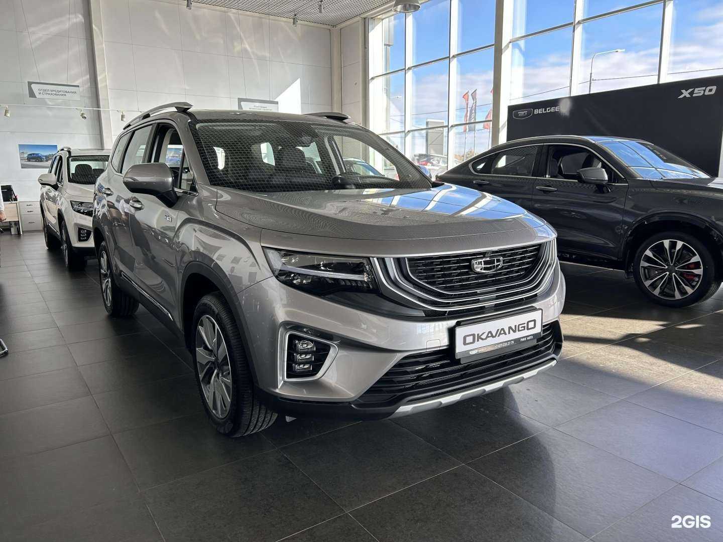 Отзывы на компанию Ринг Авто в Воронеже c фото