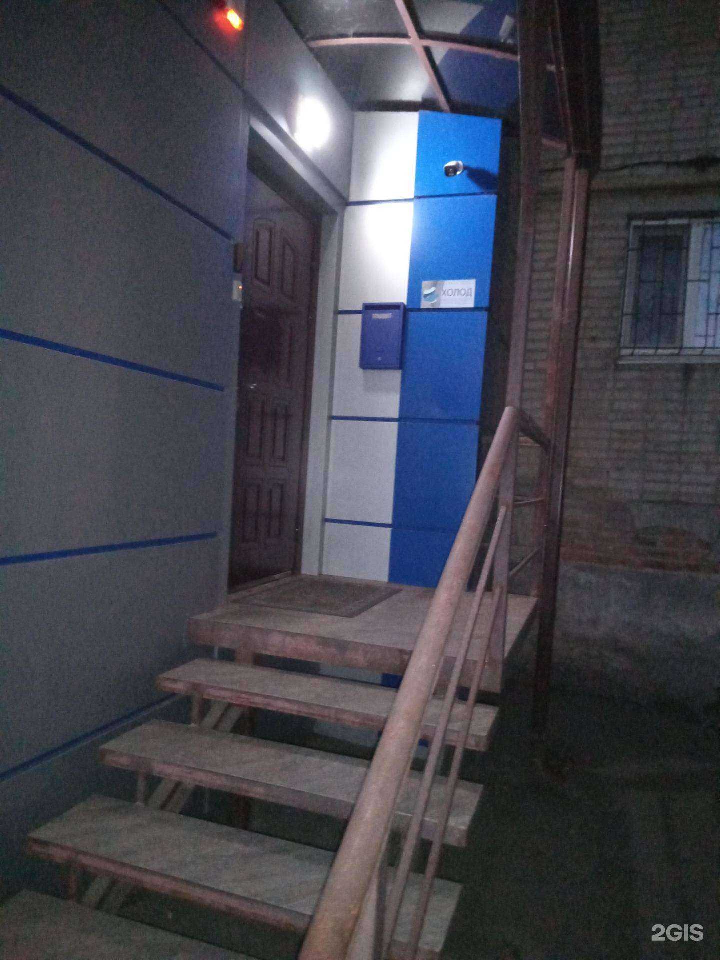 Отзывы на компанию ХолодБизнесГрупп в г. Ростов-на-Дону c фото