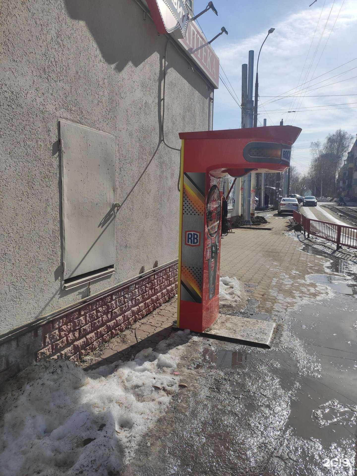 Отзывы на компанию Ali boxer в г. Нижний Новгород c фото