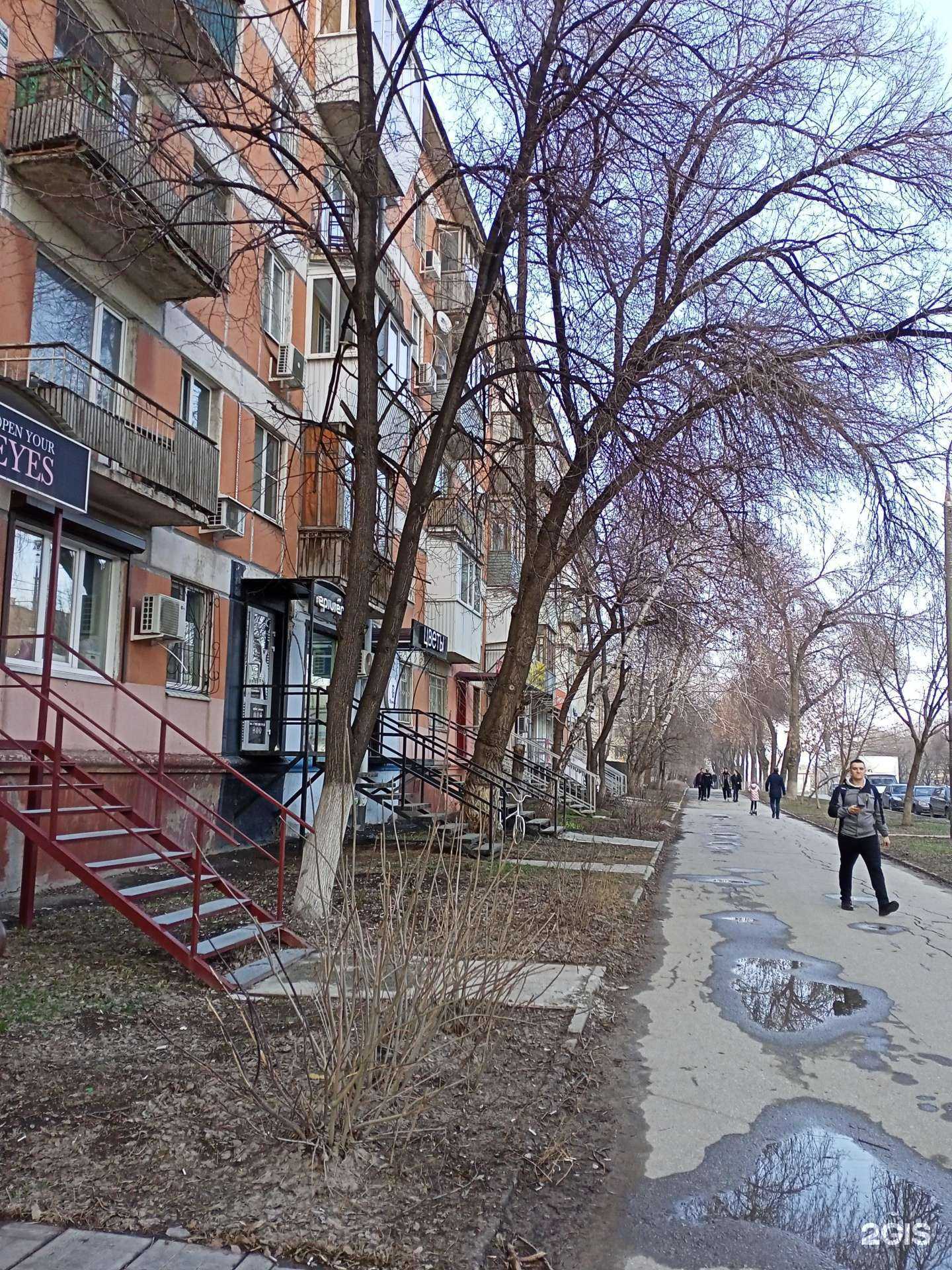 Отзывы на компанию Янис-М в Самаре c фото - фотография 2 из 2