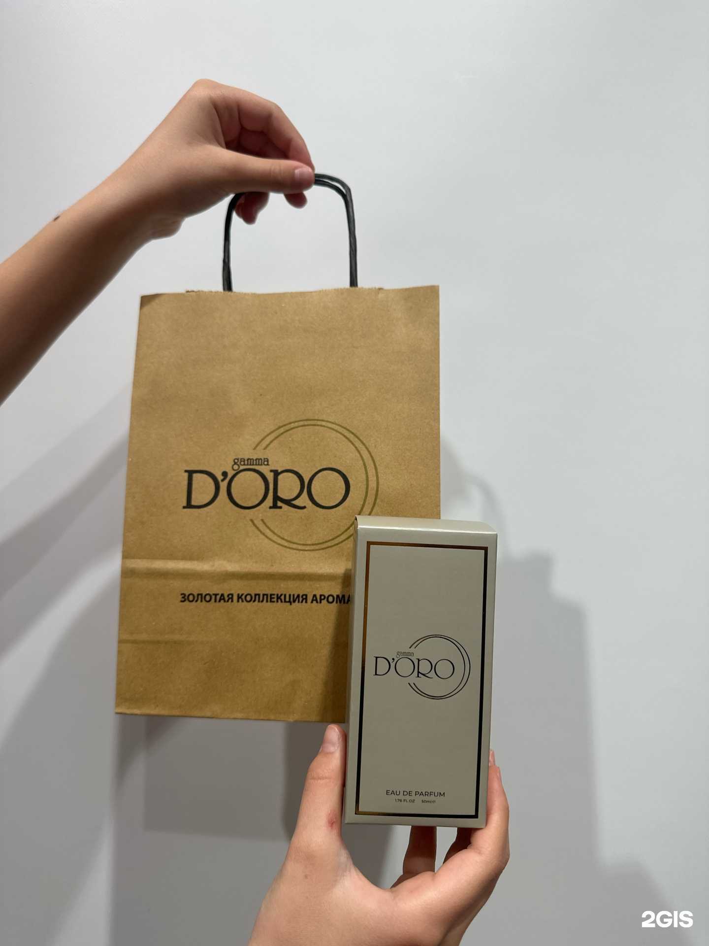 Отзывы на компанию Gamma D’oro в г. Петропавловск-Камчатский c фото