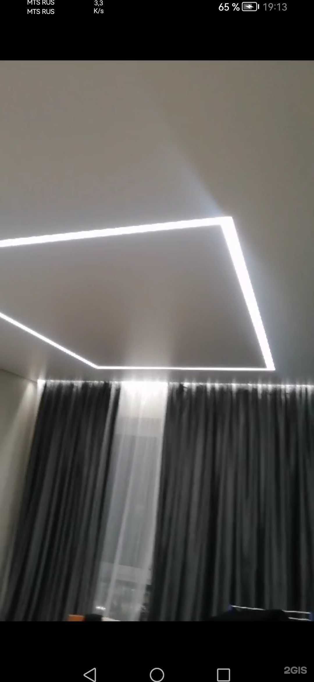 Отзывы на компанию Технология потолков в Ивантеевке c фото