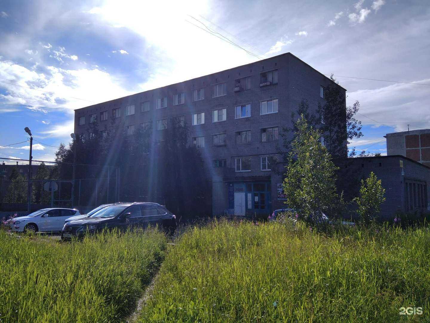 Отзывы на компанию НалогиПросто в Ковдоре c фото