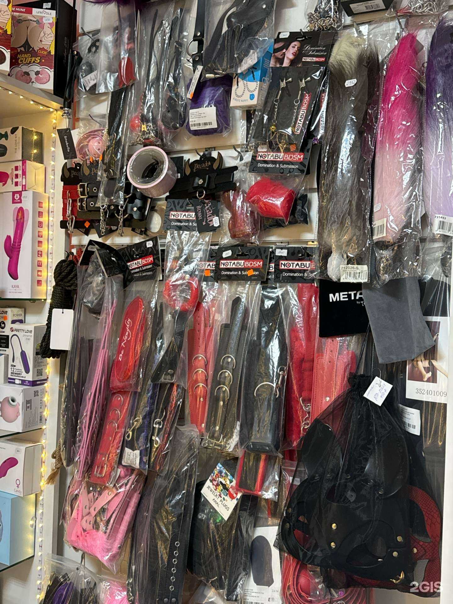 Отзывы на компанию По Фрейду в Улан-Удэ c фото