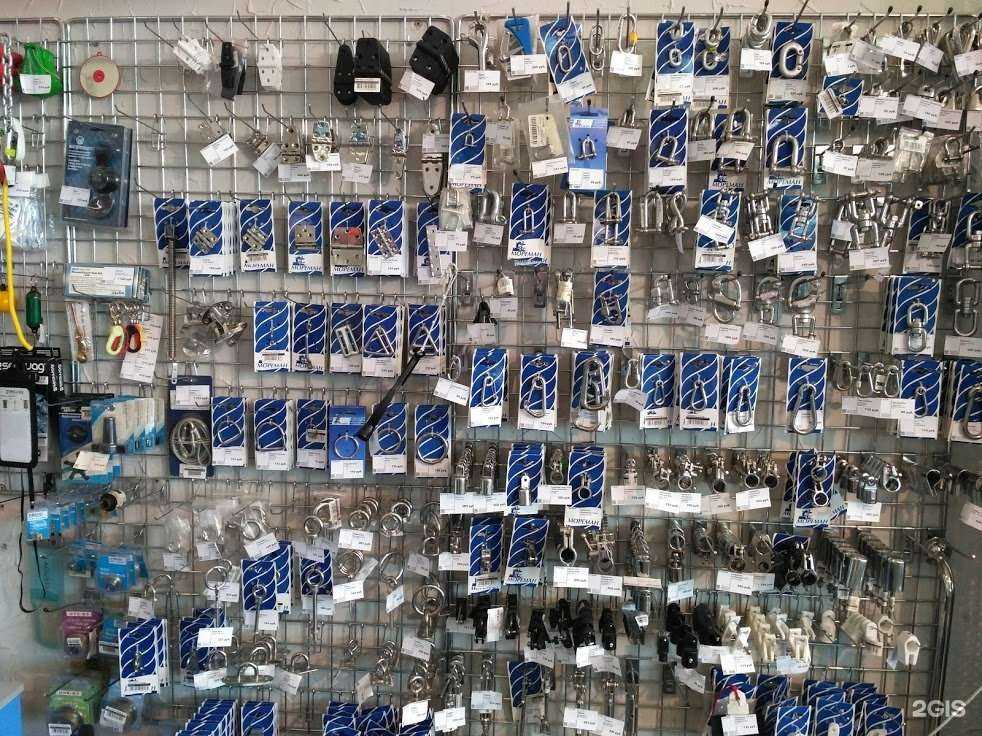 Отзывы на компанию От винта до катера в Ростове-на-Дону c фото