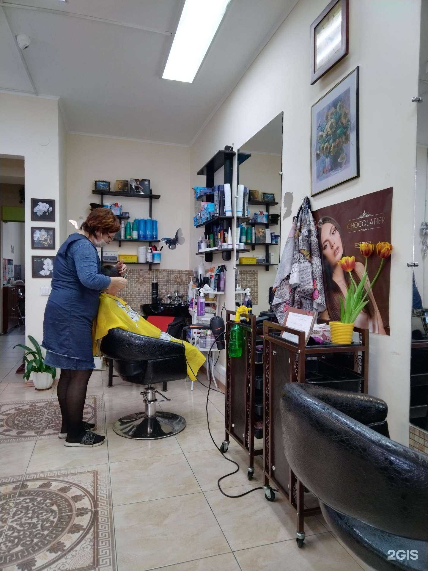 Отзывы на компанию Алина в Улан-Удэ c фото