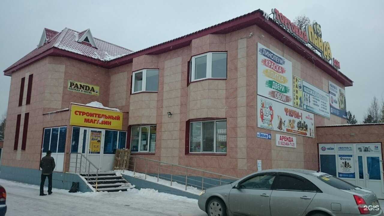 Отзывы на компанию Diva Dance Space в Ноябрьске c фото