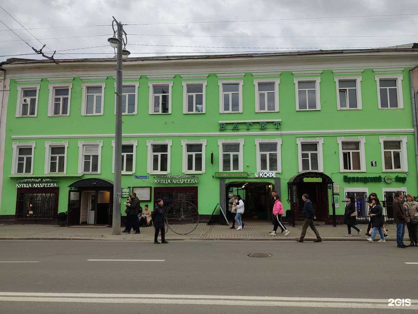 Отзывы на компанию Клевер в Владимире c фото - фотография 2 из 2