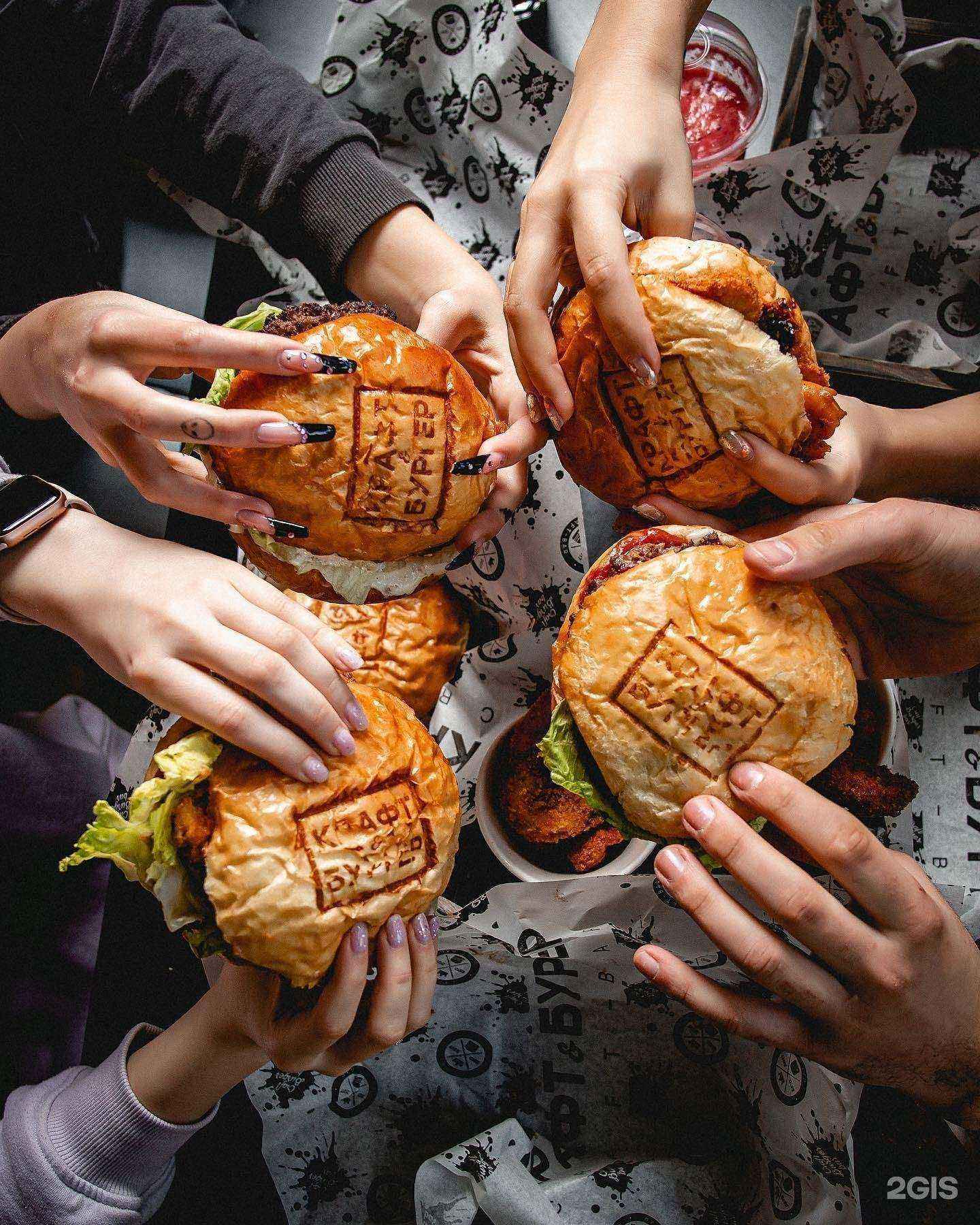 Отзывы на компанию Крафт & Бургер в Владивостоке c фото