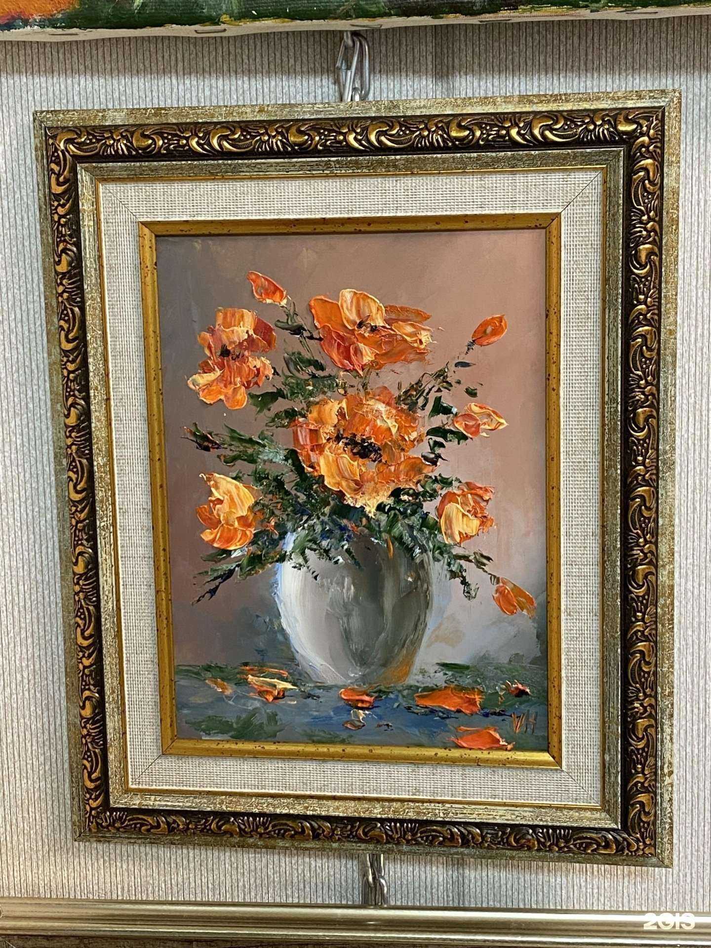 Отзывы на компанию Имир в г. Уфа c фото