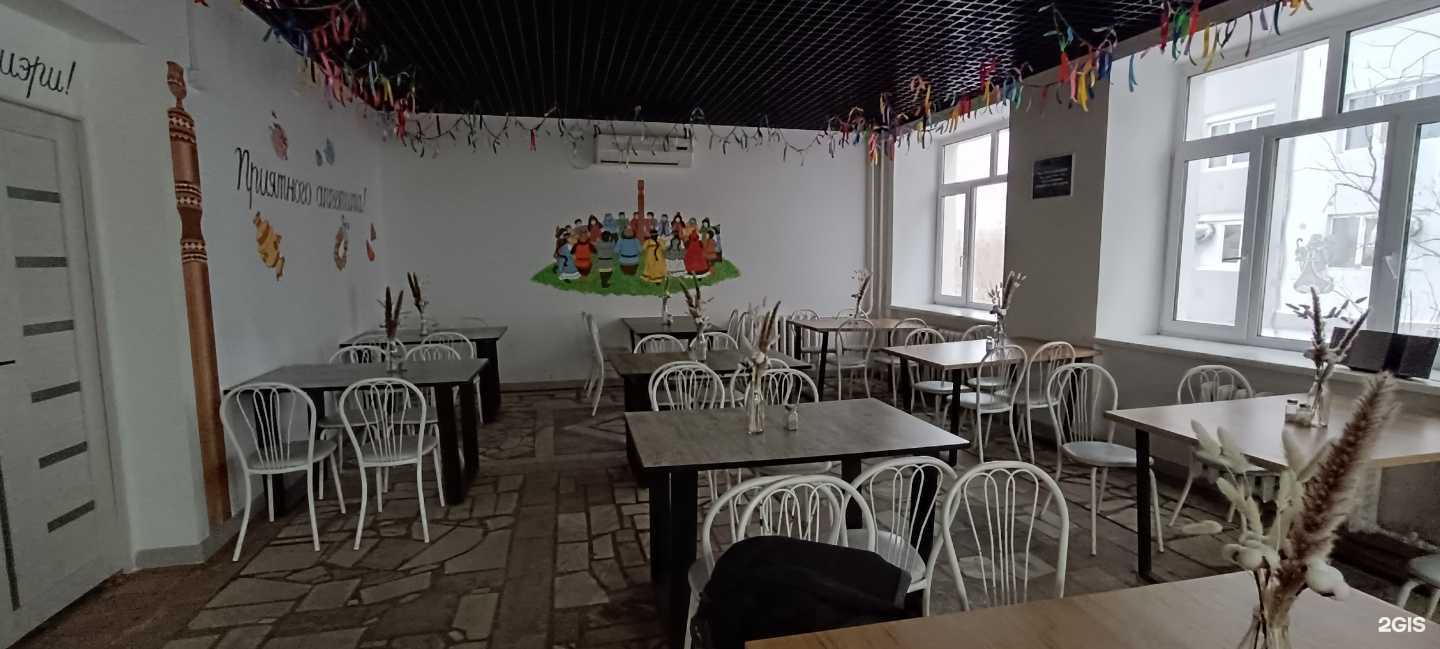 Отзывы на компанию Сэргэ в г. Якутск c фото