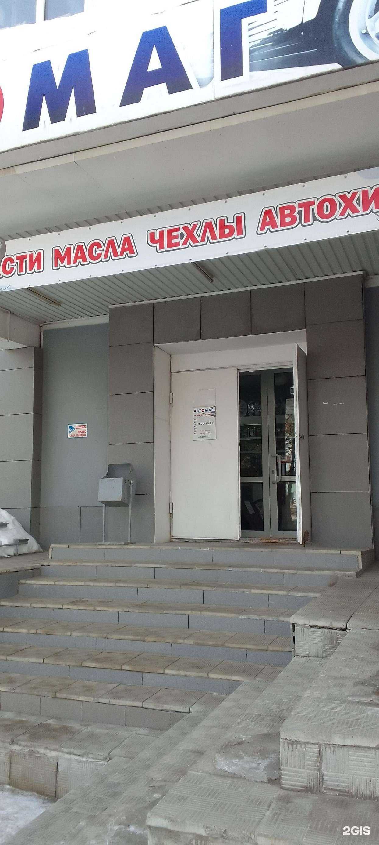 Отзывы на компанию J-Zap в Владимире c фото