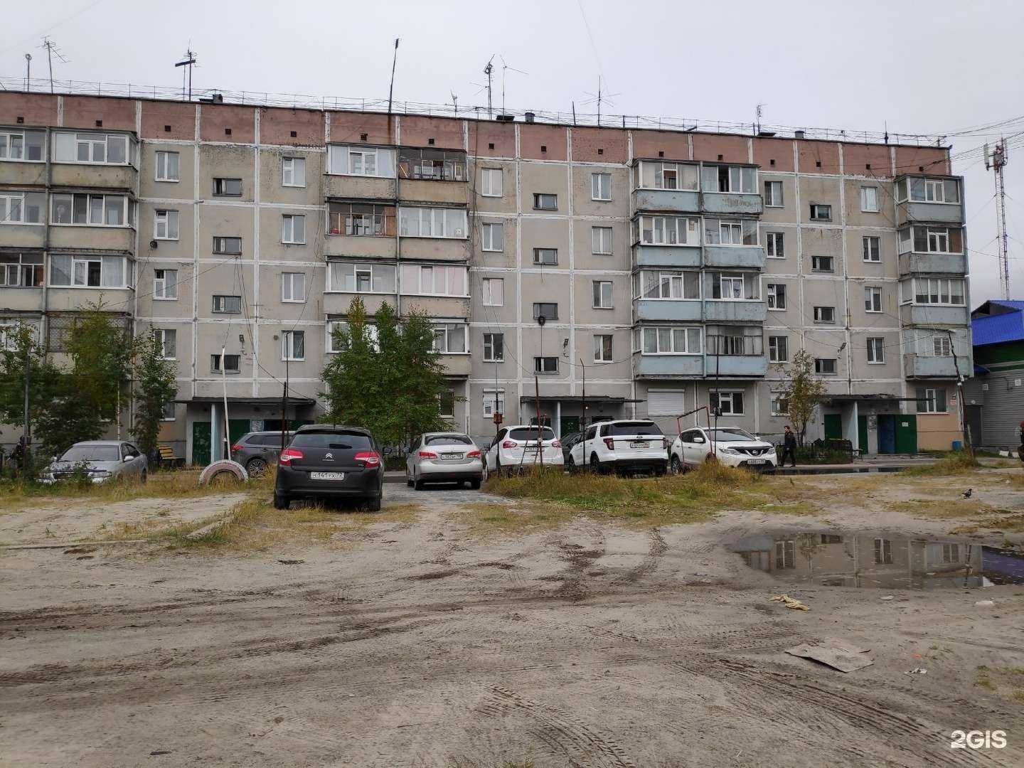Отзывы на компанию Центр детской стоматологии и ортодонтии в Ноябрьске c фото - фотография 2 из 2