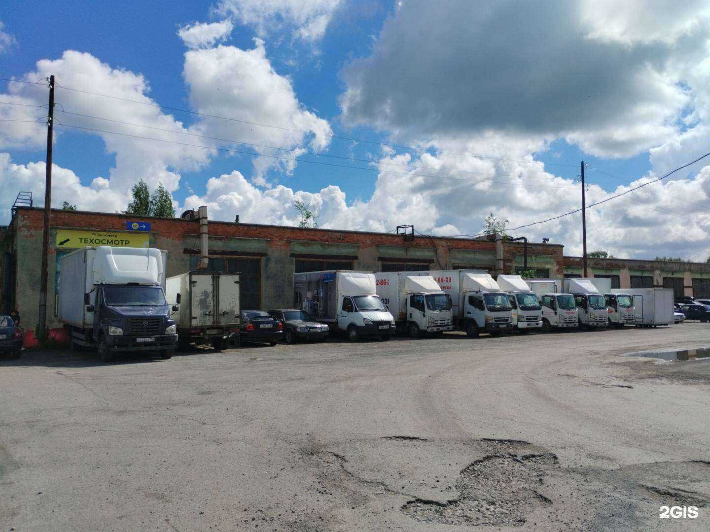 Отзывы на компанию Первая транспортная компания в Верхней Пышме c фото