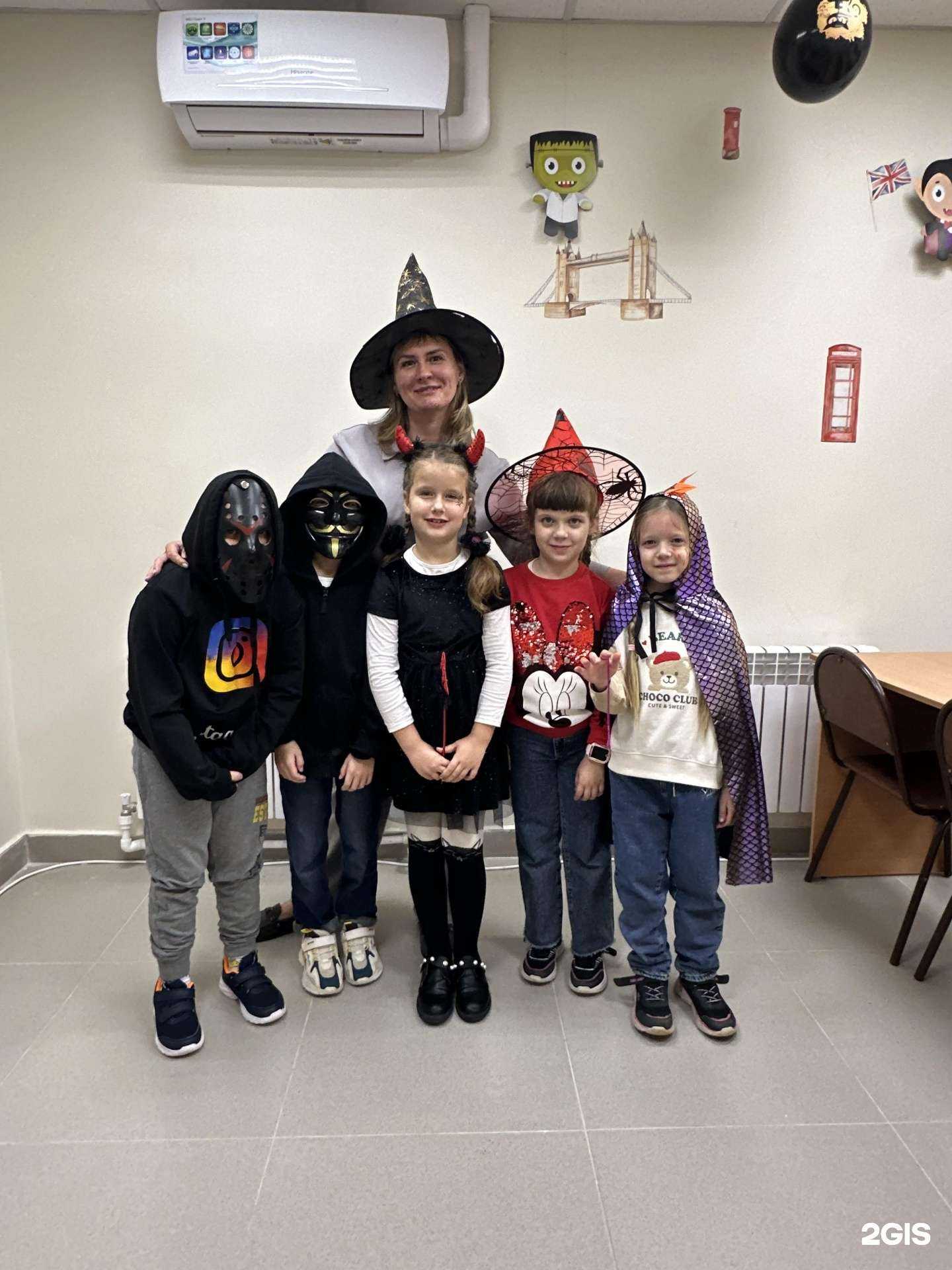 Отзывы на компанию English time в Дзержинске c фото