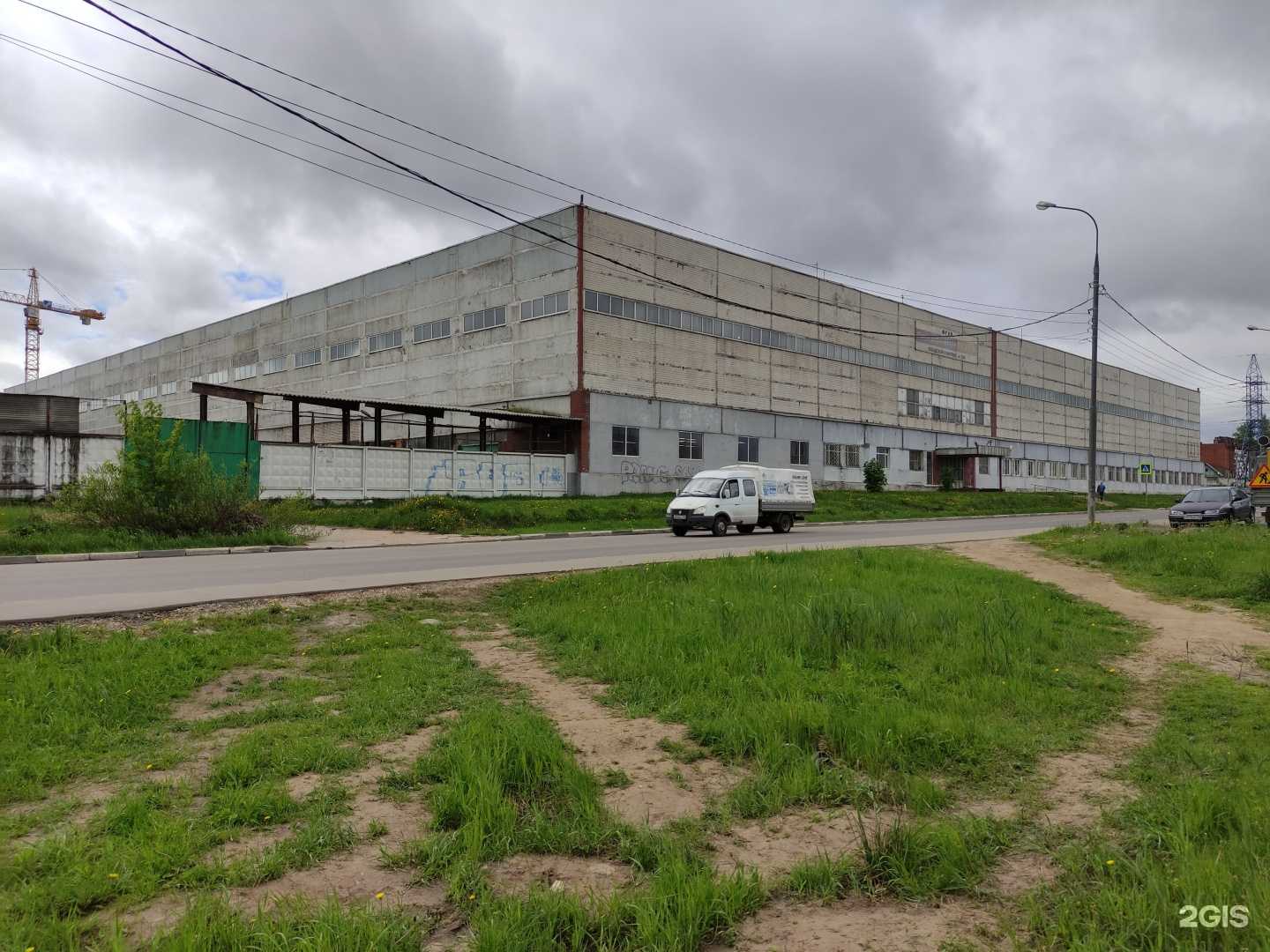 Отзывы на компанию Полиграфические ресурсы в Одинцове c фото - фотография 2 из 2