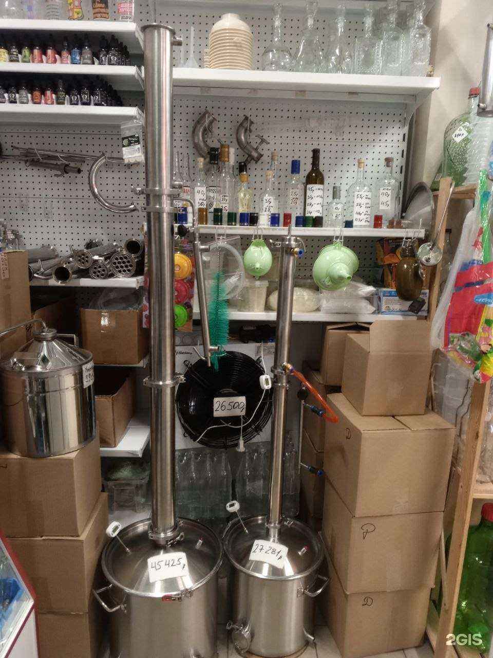 Отзывы на компанию Сэмиэль в Казани c фото