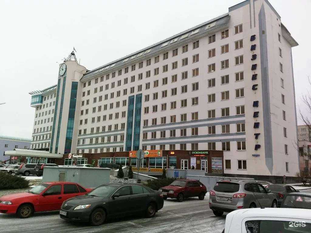 Отзывы на компанию Юрист в Старом Осколе c фото