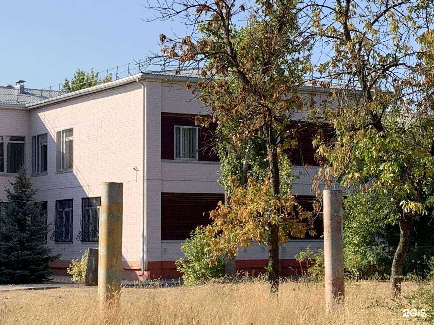 Отзывы на компанию Солнечная в Волжском c фото - фотография 2 из 2