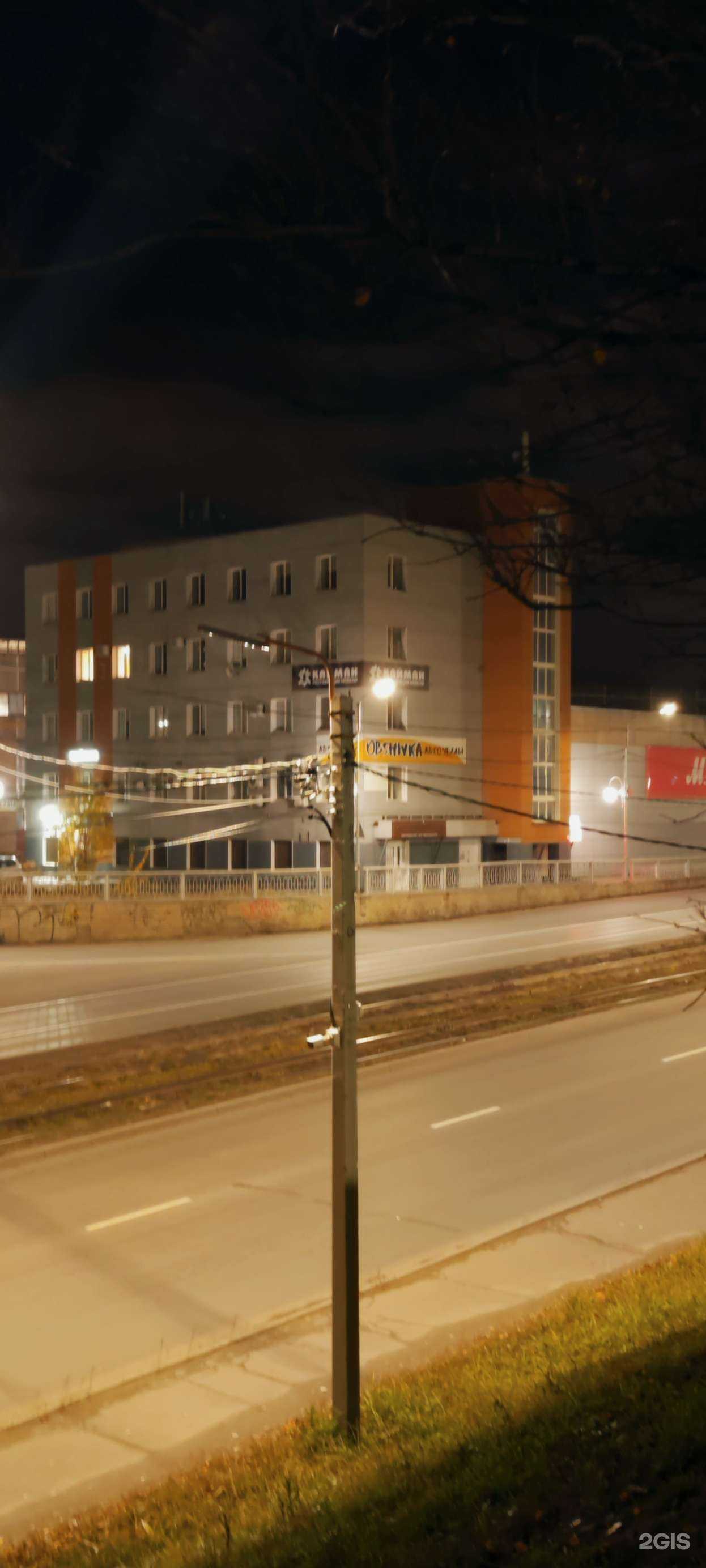 Отзывы на компанию Абсолют Металл в Череповце c фото - фотография 2 из 2