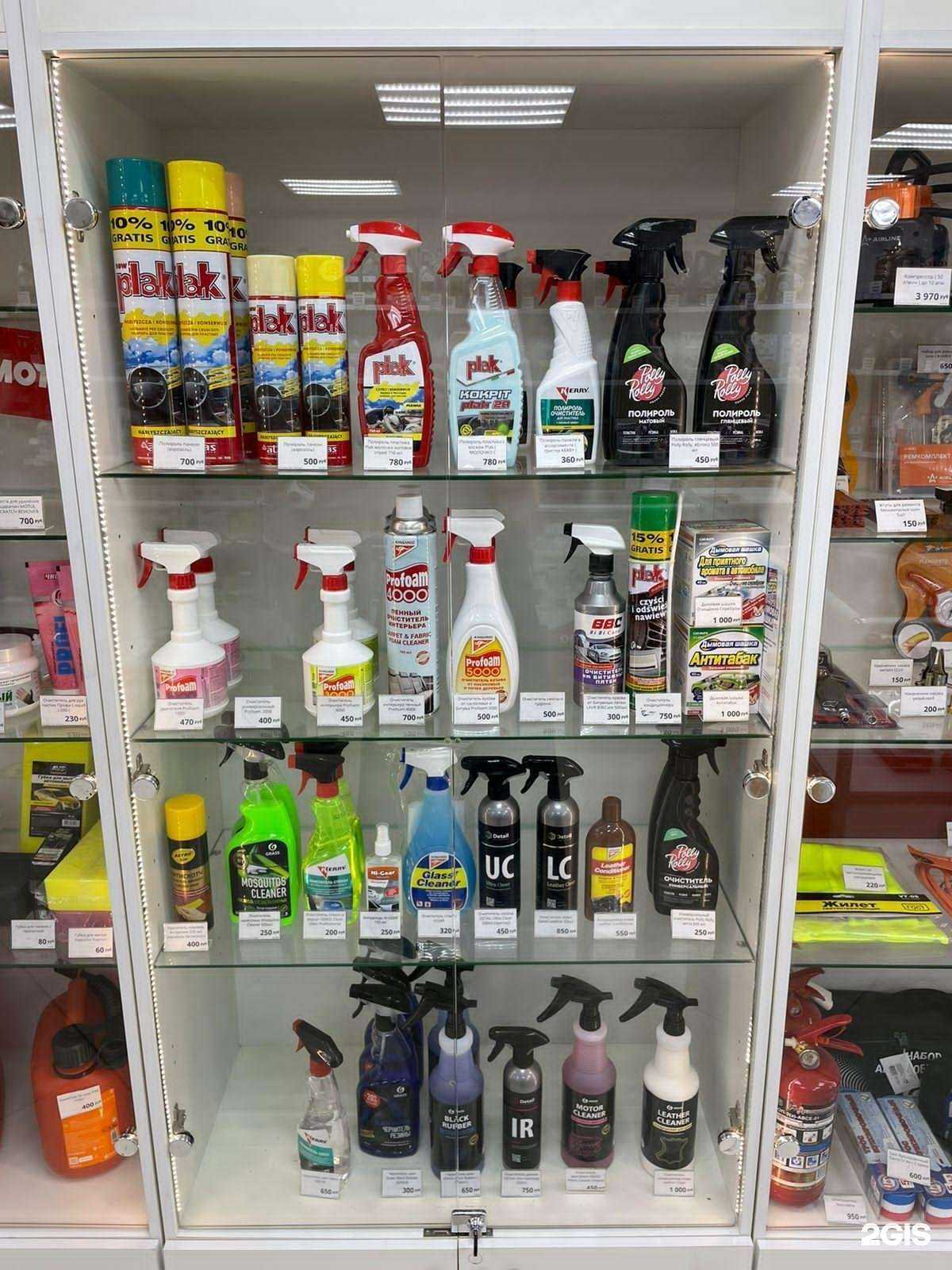 Отзывы на компанию Левый-Правый Руль в Верхней Пышме c фото