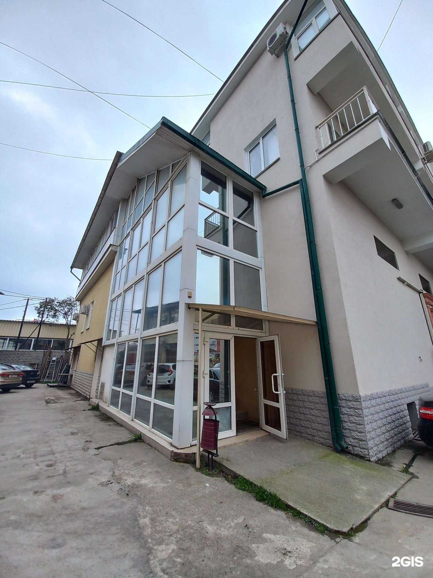 Отзывы на компанию Dktom в Сочи c фото - фотография 2 из 2