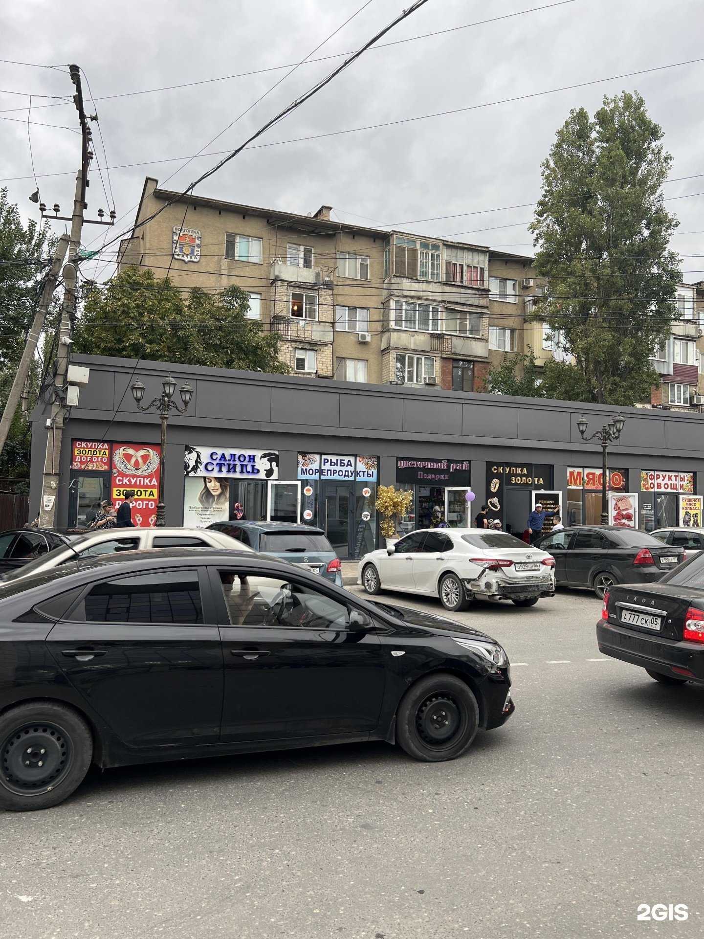 Отзывы на компанию Магазин сушенного мяса и домашней колбасы в Махачкале c фото - фотография 2 из 2