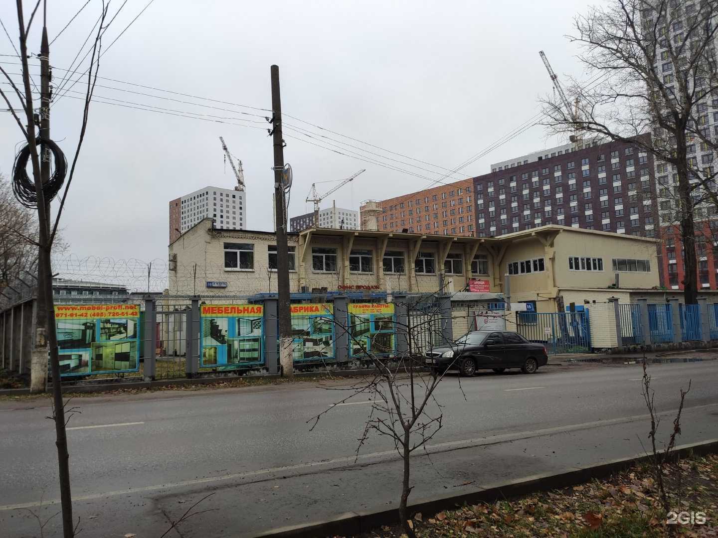 Отзывы на компанию Инженерные Решения в г. Люберцы c фото