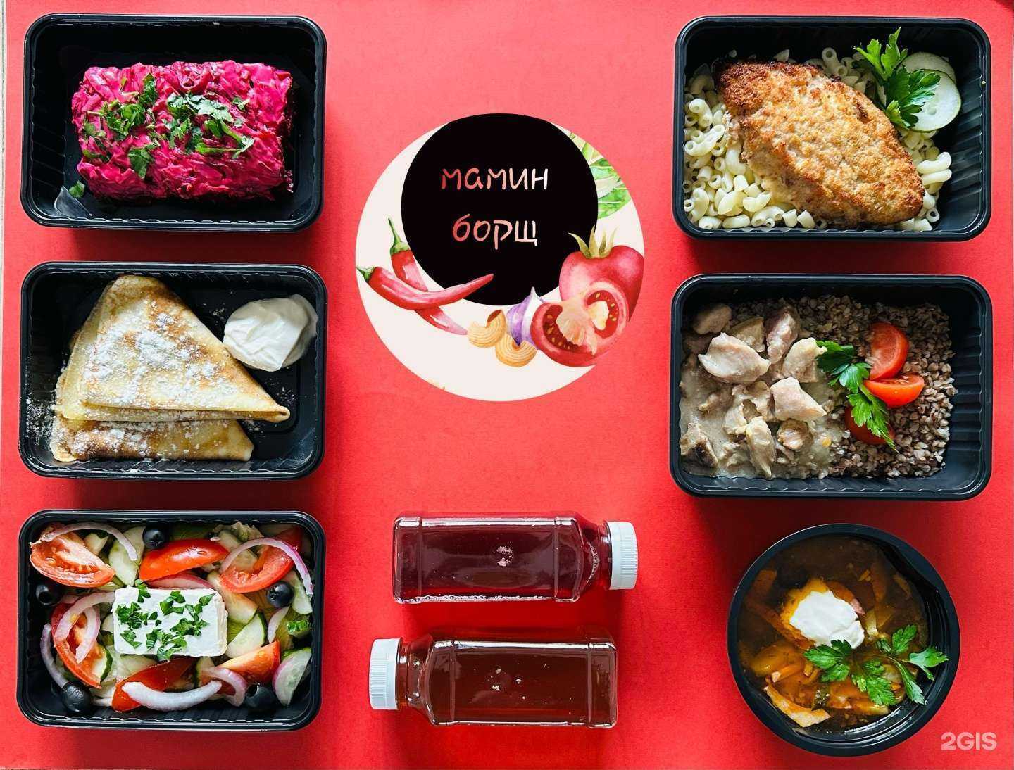 Отзывы на компанию Мамин борщ в Челябинске c фото