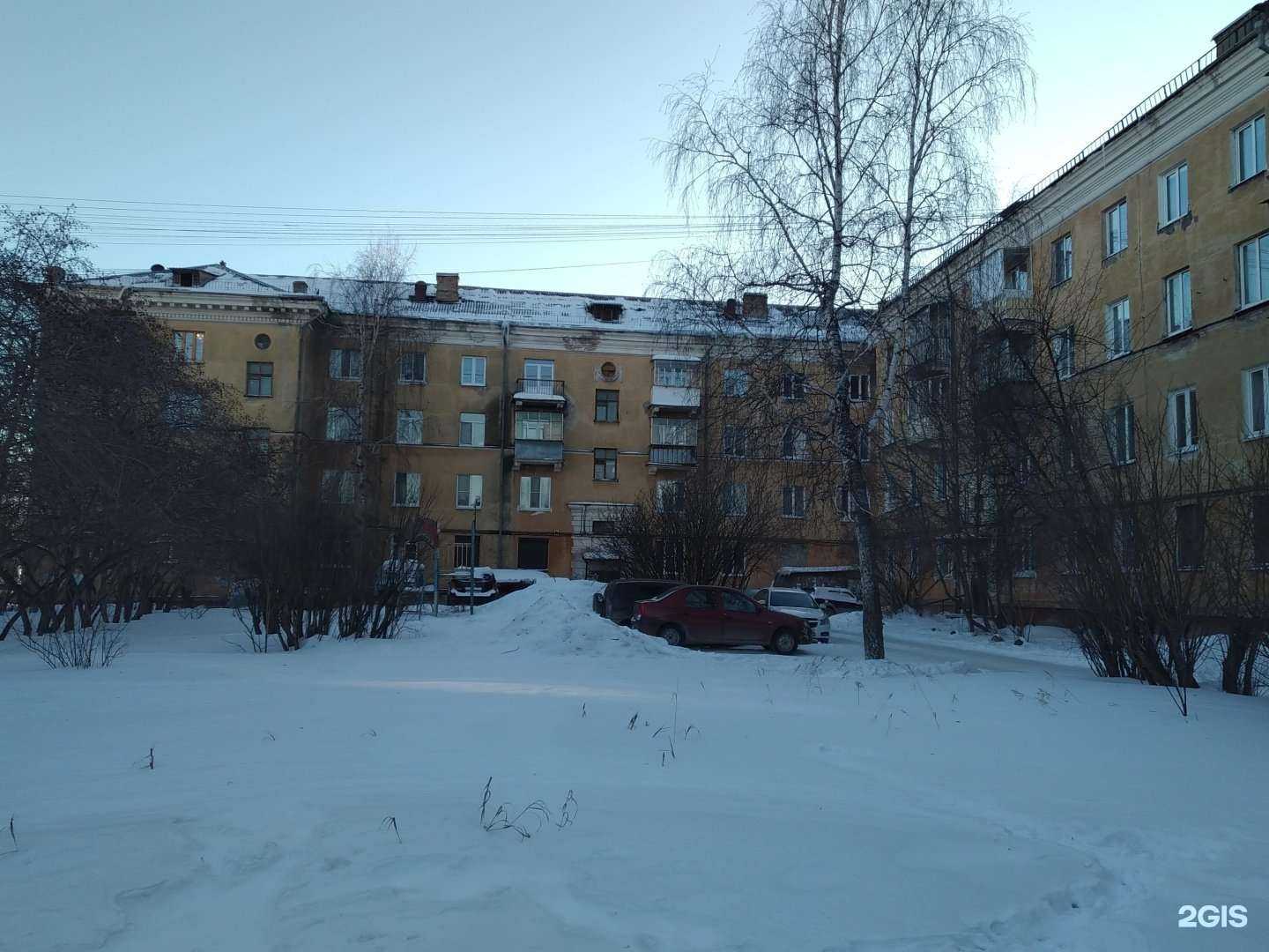 Отзывы на компанию Фармленд в Нижнем Тагиле c фото - фотография 2 из 2