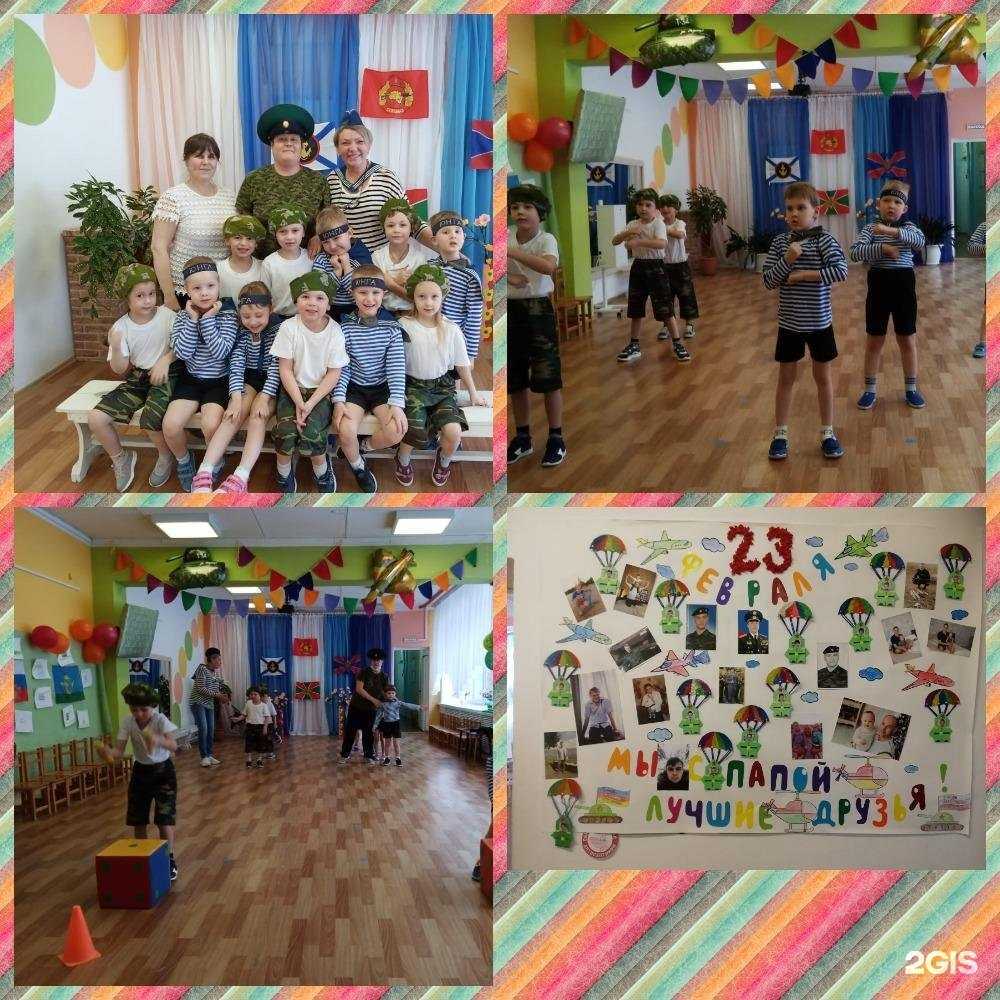 Отзывы на компанию Буратино в Петрозаводске c фото