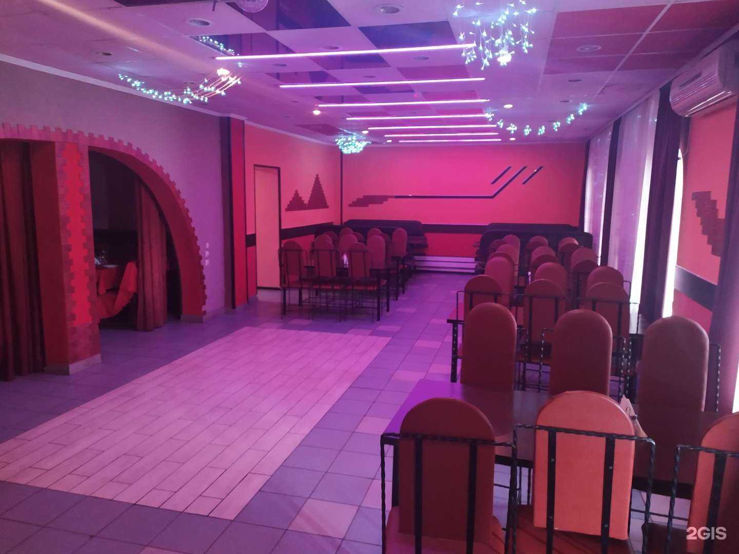 Отзывы на компанию Мего в г. Чапаевск c фото