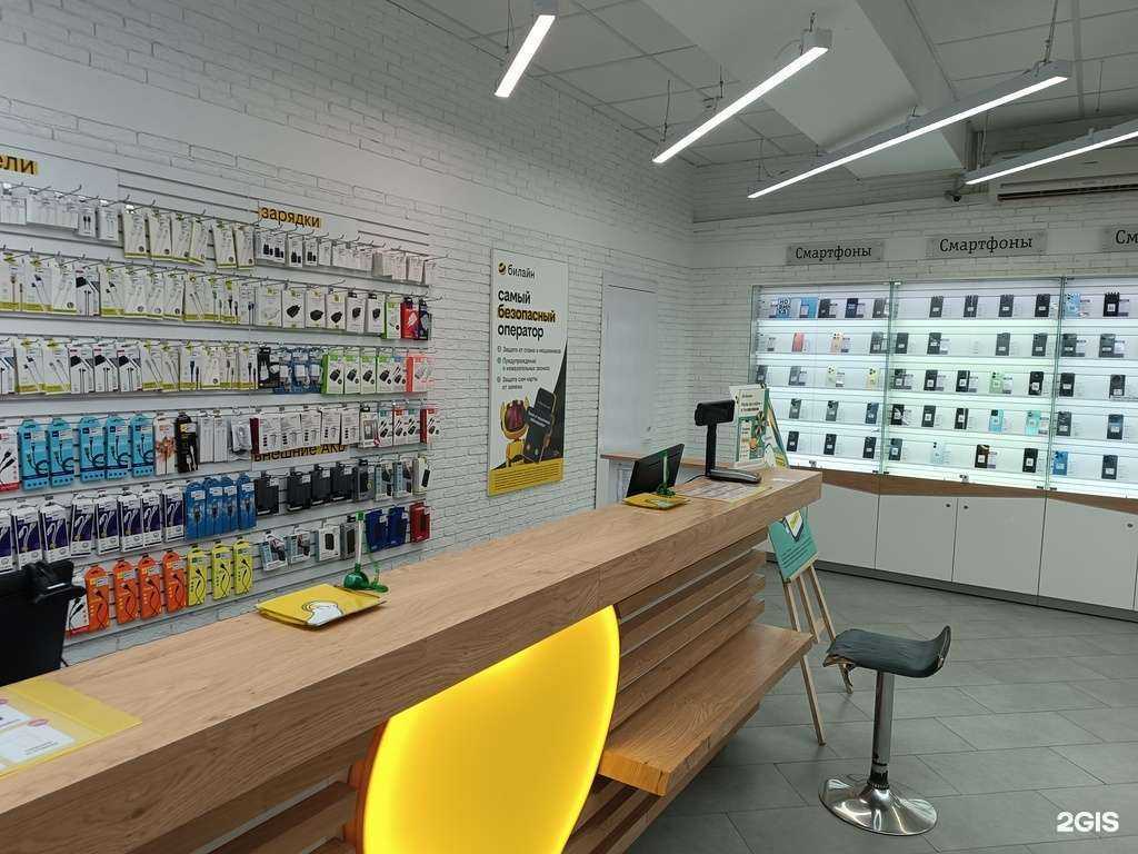 Отзывы на компанию Золотая корона в Черкесске c фото