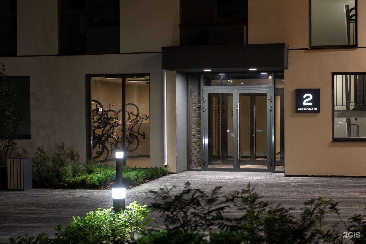 Отзывы на компанию Брусника. Квартал Новин в Сургуте c фото