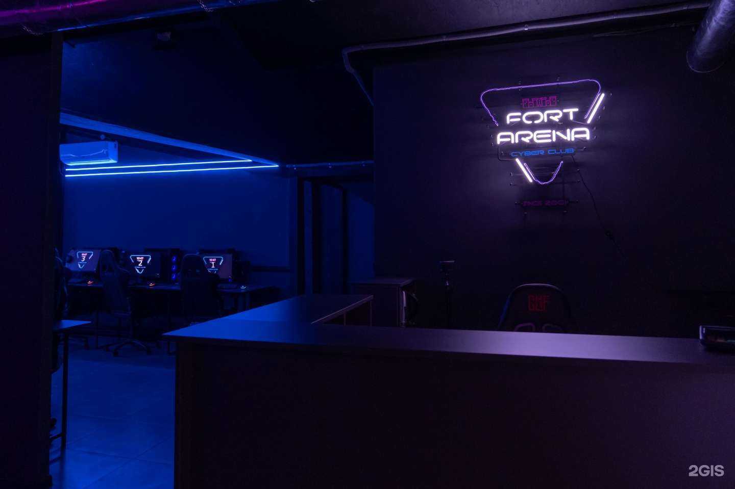 Отзывы на компанию Fort Arena в Якутске c фото