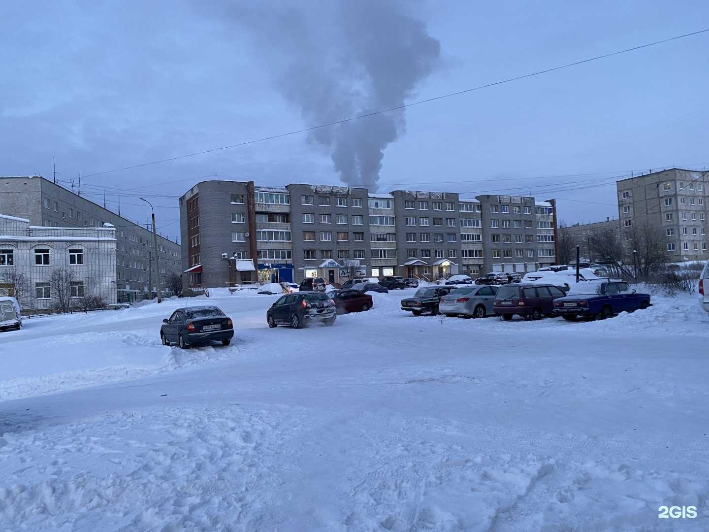 Отзывы на компанию Дента в Кандалакше c фото - фотография 2 из 2