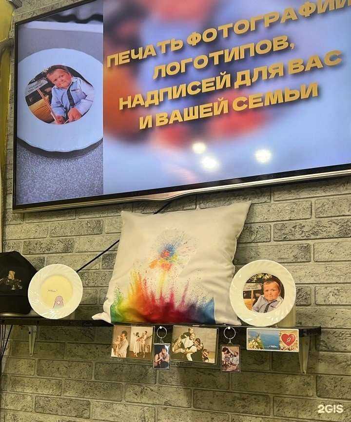 Отзывы на компанию Focus в Воронеже c фото