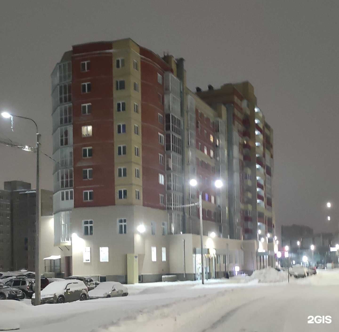 Отзывы на компанию Ремонт3000 в Архангельске c фото - фотография 2 из 2