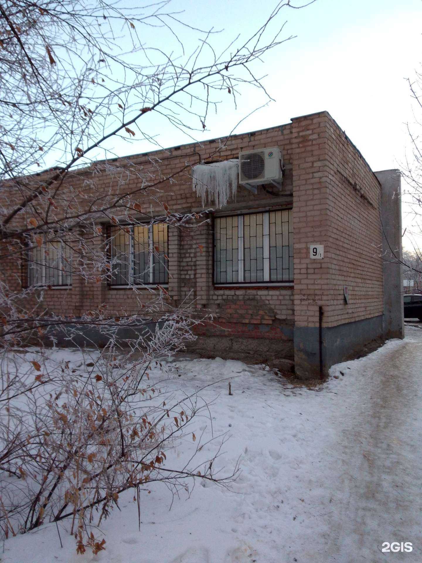 Отзывы на компанию Союз в Магнитогорске c фото - фотография 2 из 2