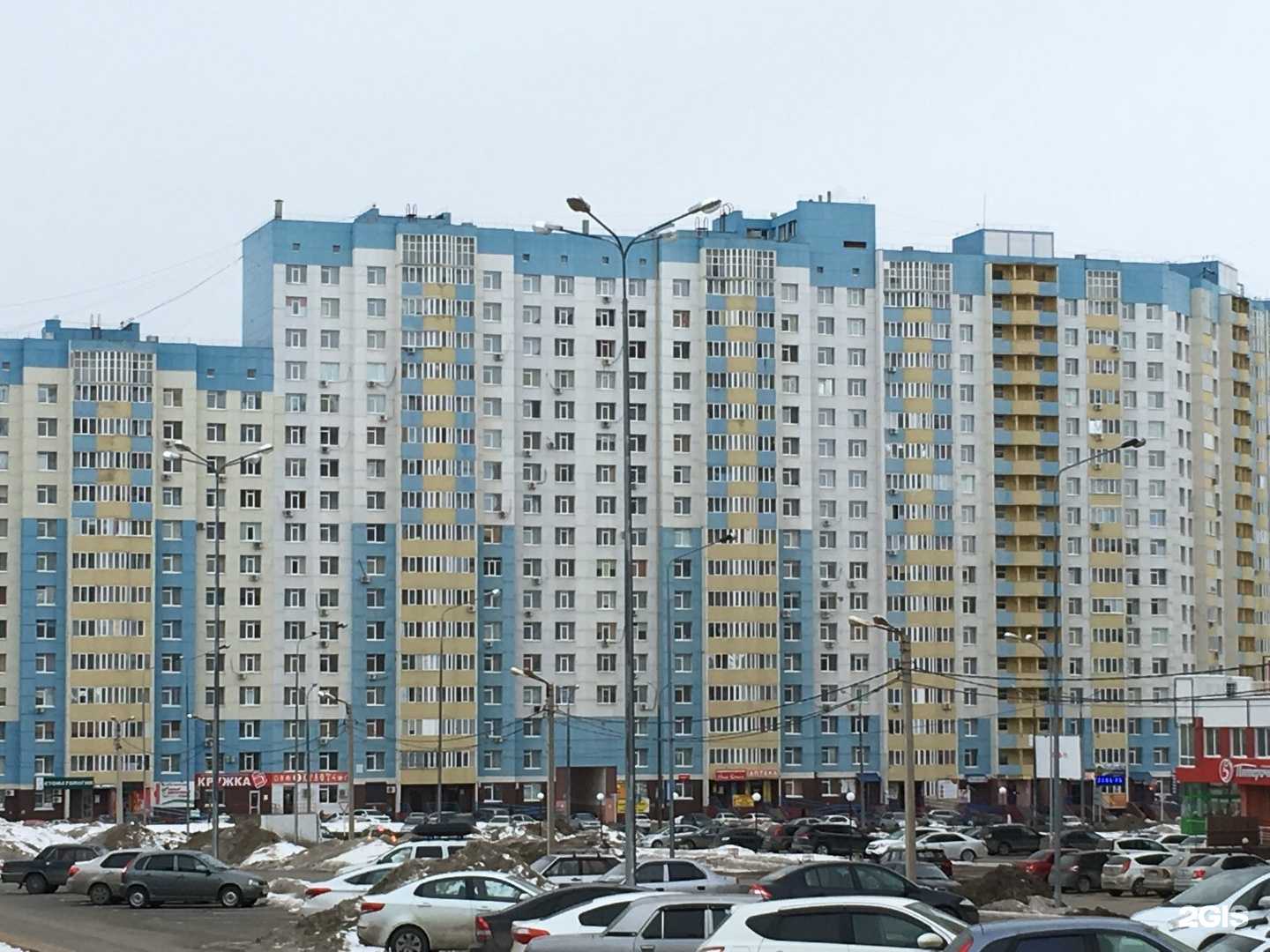 Отзывы на компанию Просто 585 в Оренбурге c фото - фотография 2 из 2