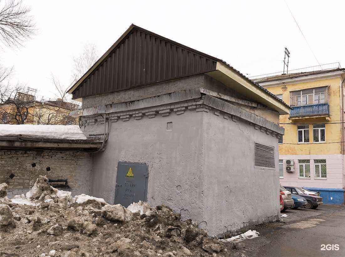 Отзывы на компанию ВторПриемУфа в Уфе c фото