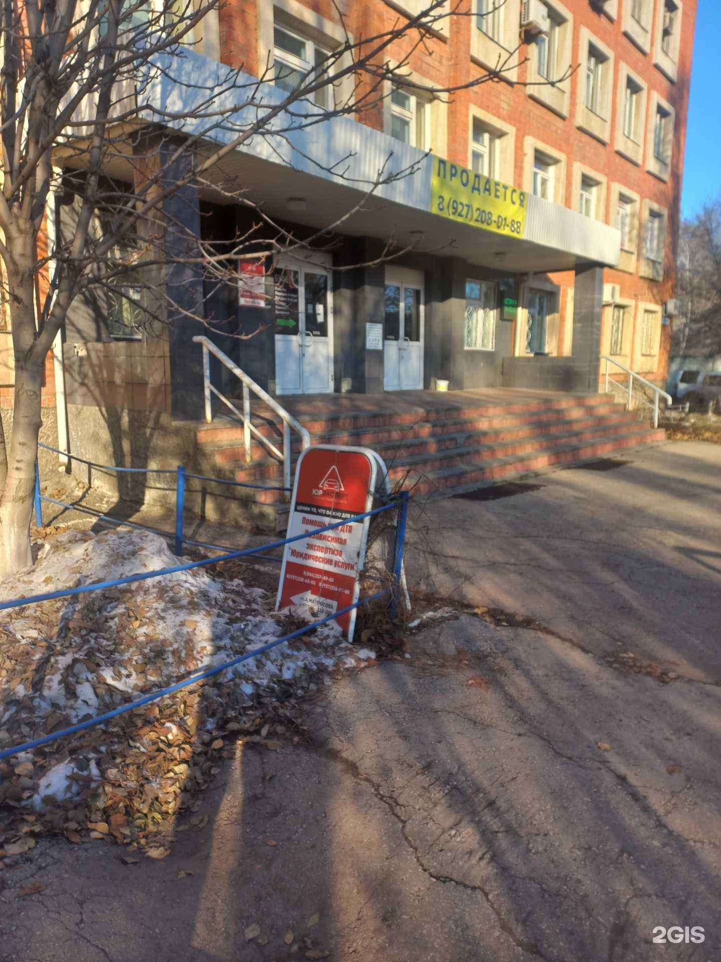 Отзывы на компанию Ravenol в г. Самара c фото