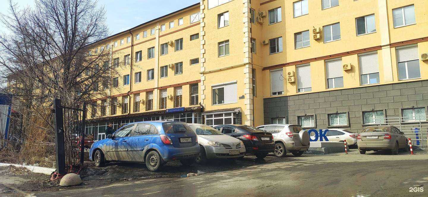 Отзывы на компанию Магнум в Челябинске c фото - фотография 2 из 2