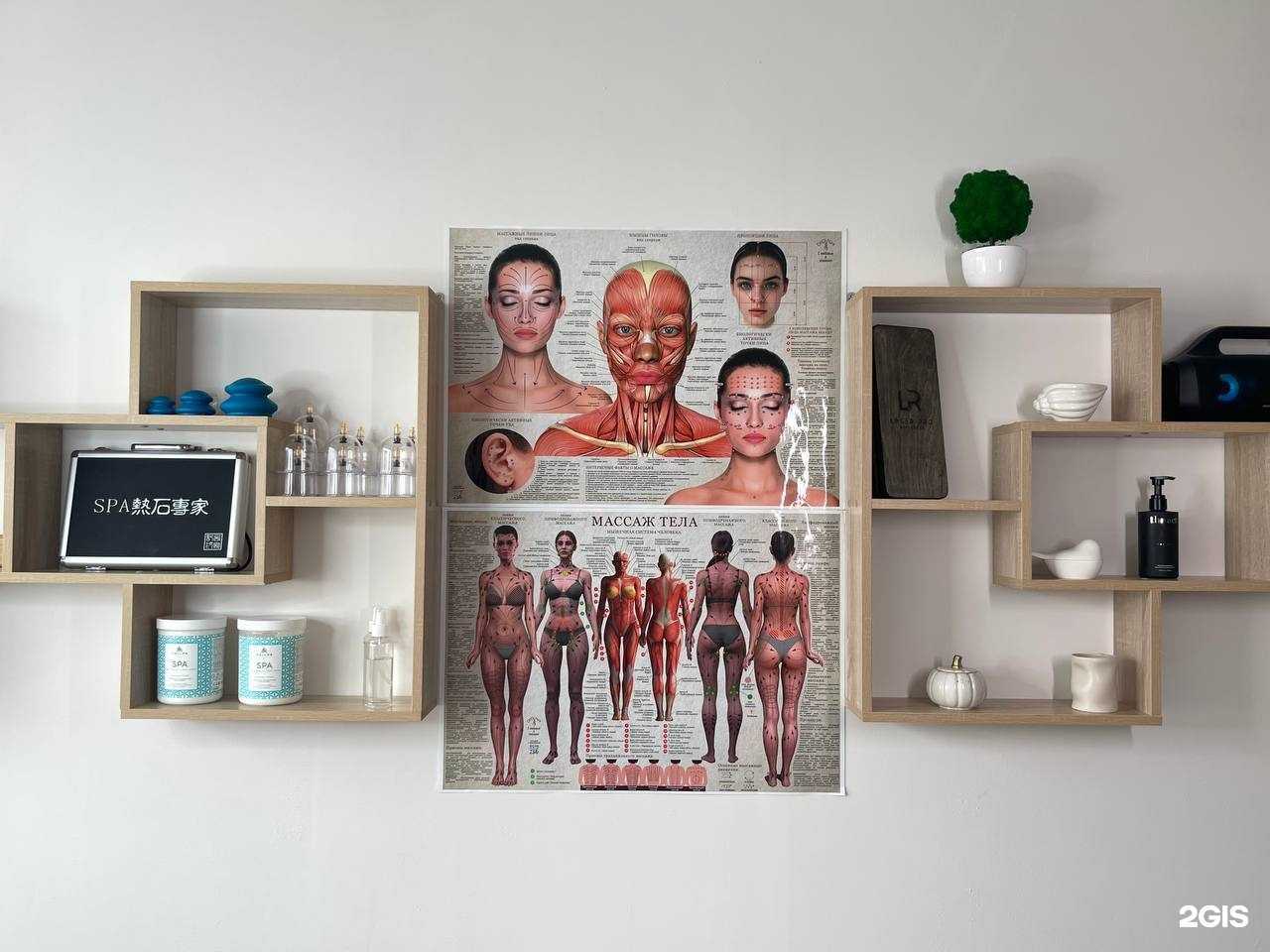 Отзывы на компанию Интегрум  в Омске c фото