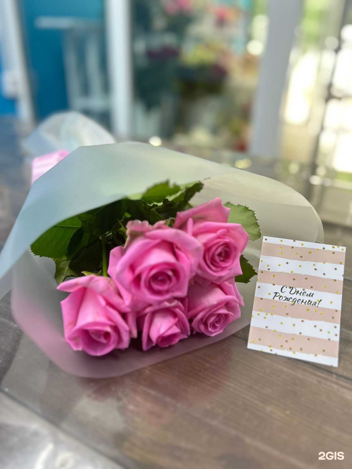 Отзывы на компанию Бутон в г. Белореченск c фото