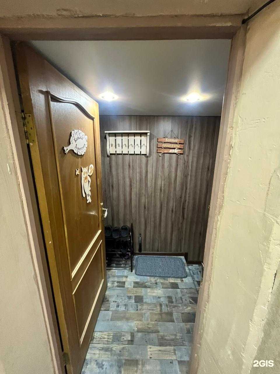 Отзывы на компанию Мираж в Петропавловске-Камчатском c фото