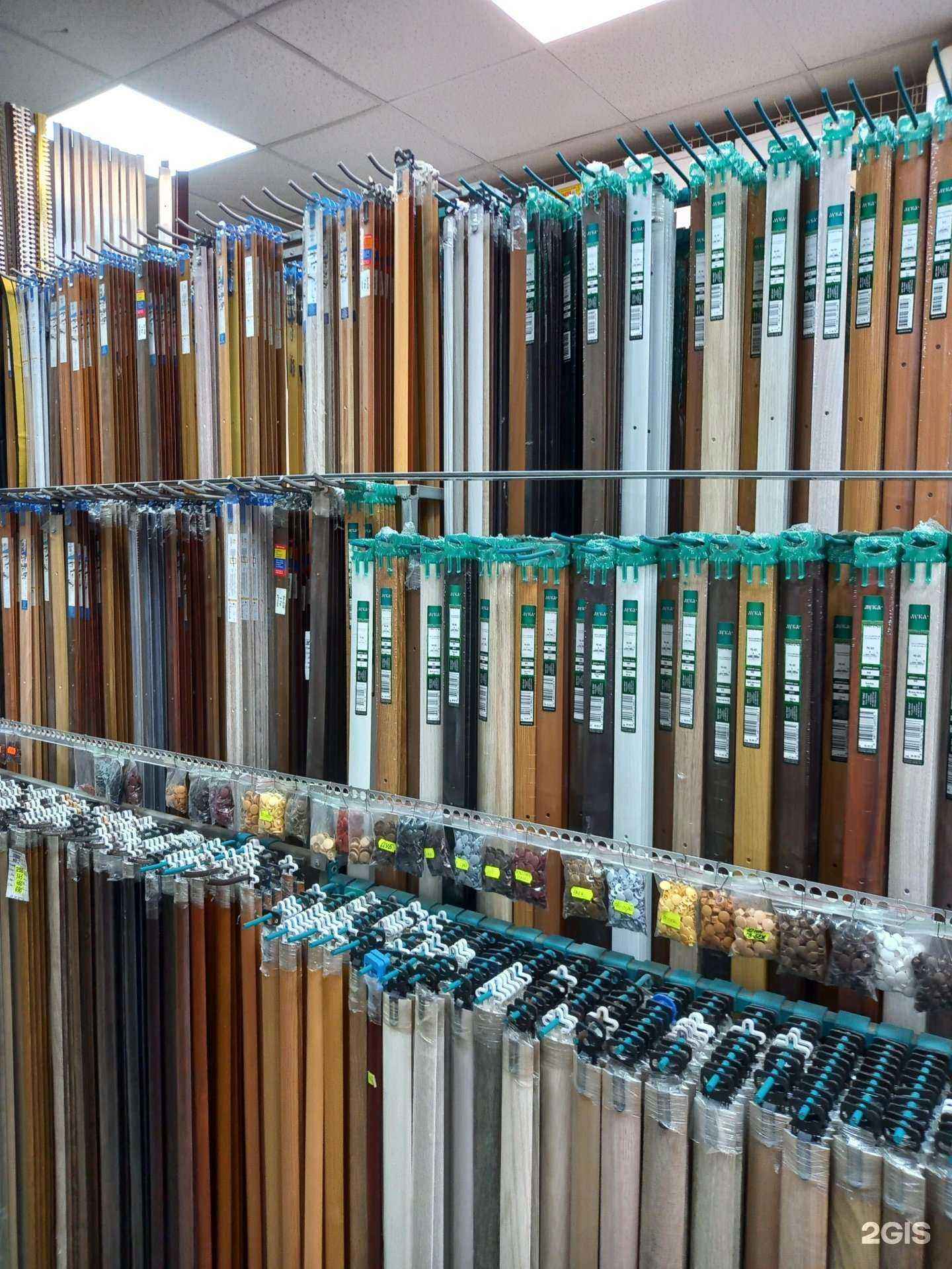 Отзывы на компанию Строймаг в г. Краснодар c фото