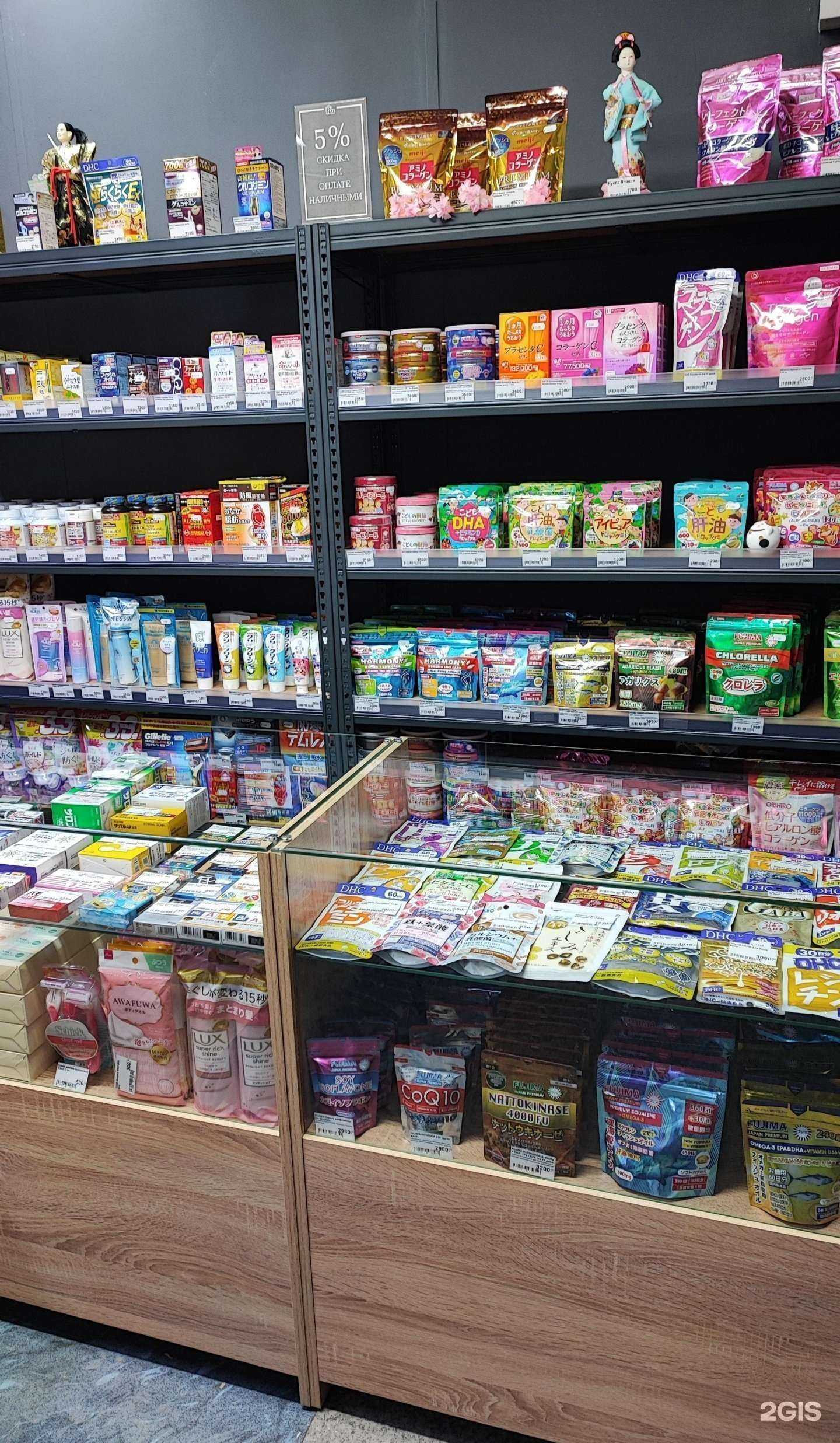 Отзывы на компанию Дорама в г. Южно-Сахалинск c фото